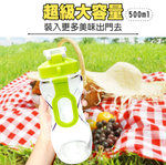 金德恩 GS MALL 台灣製造 一入 環保流線玻璃瓶500ml R-300 流線玻璃瓶 玻璃瓶 流線瓶 水瓶 水杯, , large