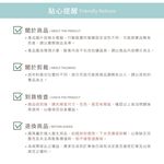 【DUYAN 竹漾】Heat-Fi 可水洗羽絲絨被 / 淺暮染夏 台灣製, , large