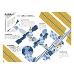 HOLIU CREATIVE CO.,LTD, , large