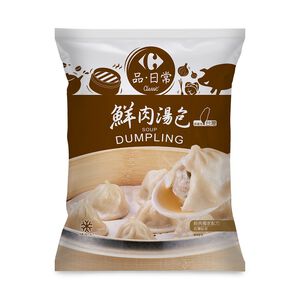 C-Soup Dumpling
