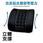 Seat Cushion, , large