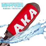 【源泰農業】AKA電動吹葉機36V(慢充款) 吹葉幫手 吹葉機-全配款, , large