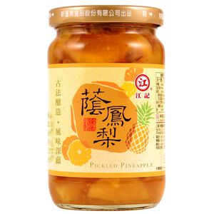 PICKLED PINEAPPLE
