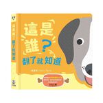 HOLIU CREATIVE CO.,LTD, , large