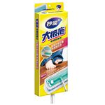 MIA CHIEH Microfibre MP II- Skirting, , large
