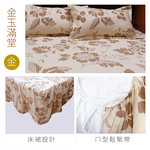 【多利寶寢具】Victoria_純棉加大五件式床罩組-金玉滿堂, , large