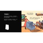 HOLIU CREATIVE CO.,LTD, , large