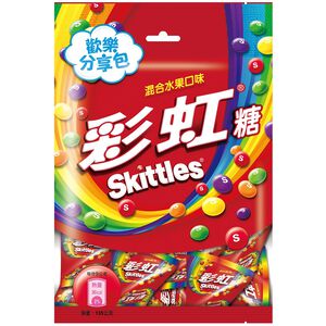 Skittles Littles Family Pack