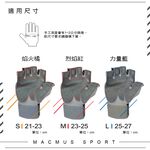 【MACMUS】運動手套｜自行車手套｜防摔半指手套｜健身手套｜半指手套｜騎行手套｜防滑手套手套, , large