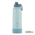 HOUSUXI-大容量保冷保溫瓶(附吸管)-1200ml, 森綠, large