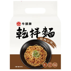 Bull Head Dry Noodle Sha Cha Flavor