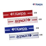 【現貨】Kaepa 多功能運動毛巾 單件包裝 純棉毛巾 健身毛巾 長版毛巾 登山毛巾 100%純棉, , large