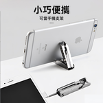 【上手家居】多功能取卡針(鑰匙圈/退卡針/sim卡針/pin針/手機取卡針/出國必備), , large