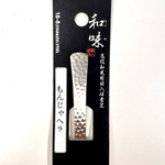 SPATULA , , large