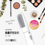 TESCOM TIC192 TIC192TW 梳髮式 負離子 吹風機 整髮器 整髮梳 輕巧, , large
