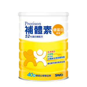 補體素優蛋白-52蛋白質配方(原味)