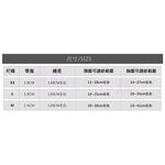 【寵愛生活本舖】寵物天使翅膀胸背帶牽引繩 可愛胸背帶 小天使 狗項圈 貓項圈, , large