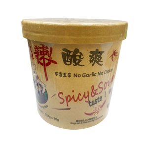 Spicy  Sour Glass Noodles