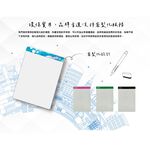 【Green Board】8.5吋磁性電紙板 0.6mm 超薄 軟性電子紙 可重覆書寫 磁吸 局部修正 輕薄便利, , large