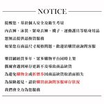 MIZUNO 美津濃短襪 慢跑短襪 日文字 25-28CM 厚底運動襪 32TXBX2609【樂買網】, , large