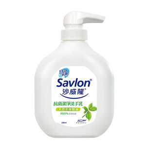 沙威隆茶樹精油抗菌潔淨洗手乳-250ml