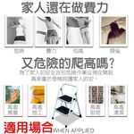 GS MALL 台灣製造 加大鋼鐵止滑四階平台折疊梯 止滑梯 人字梯 樓梯 階梯 洗車凳 台階凳 折疊梯 四階梯 鋼鐵梯, , large