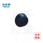 輔助鎖 加安牌 銀色D261 金色D271 青古銅D281 黑色D2X91 卡巴 台灣製 門鎖, , large
