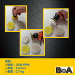 3" INDUSTRY ANGLE POLISHER  , , large