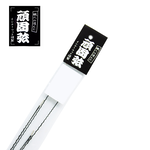 GANKO 4st Regular Set 45-105, , large