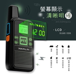 【HANLIN】-TLK28S 迷你手持無線電對講機# 無線電 手持 USB 小巧 攜帶 一對多 對講機, , large