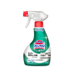 Kao kitchen Oily Cleaner Spray 400ml, , large
