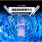 CLARE 可蕾爾 彈跳運動吸管壺兒童水壺直飲水壺運動水壺 黑色800CC-Leidea樂德兒, , large