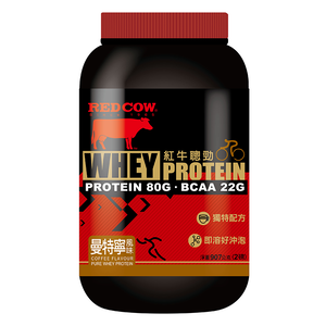 COFFEE FLAVOUR WHEY PROTEIN