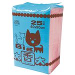 Pets diapers, L, large