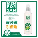 【寵愛生活本舖】愛莎蓉 寵物引便劑125ml, , large