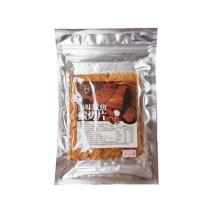 Xiaoyupu charcoal grilled chips