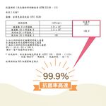 【DR.WOW】機能腳底止滑兒童襪 短襪 抑菌消臭 棉襪 一款三色系, , large