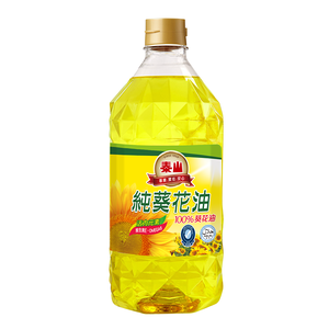 Taisun Sunflower Oil