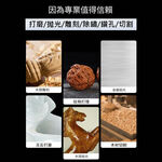 Grinding, polishing, engraving/accessories, plastic box set of 105 pieces, , large