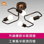 Lighting, , large
