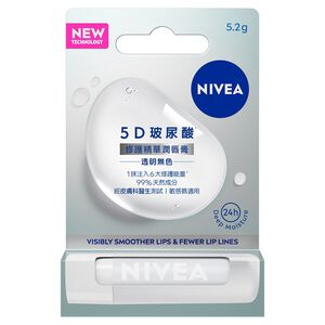妮維雅5D玻尿酸修護精華潤唇膏-透明無色