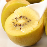 1 box of Zespri New Zealand Gold Kiwifruit, , large