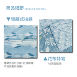 【多利寶寢具】Victoria_柔絲絨雙人加大抗菌床罩四件組-飄絮, , large