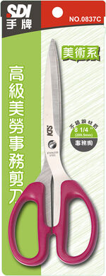 SDI 8 1/4 Scissors 0837C, , large