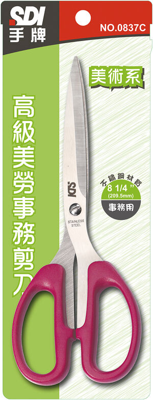 SDI 8 1/4 Scissors 0837C