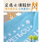 【現貨】MIT台灣製 趣味立體止滑童短襪-柴犬 HP5052, , large