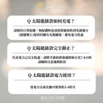 Relax Time  RT-108S  太陽能時尚手錶-黑x玫瑰金/42mm RT-108S-5M, , large