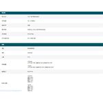 TP-LINK 2入組合 昌運監視器 VIGI C445 400萬 全彩紅外線半球網路攝影機 PoE網路監控攝影機, , large