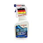 【松江器材】｜KING WAX｜除油膜玻璃精880ML, , large