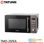 TATUNG大同 25公升燒烤平板微波爐 TMO-25FEA, , large